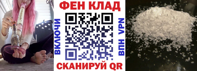купить  цена  Аткарск  Амфетамин 98% 