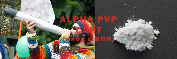 марки lsd Покачи