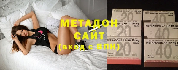 jwh Шарыпово
