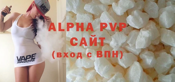 mdma Пересвет