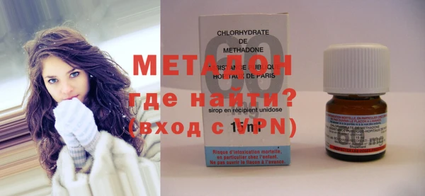 соль курить ск Пестово