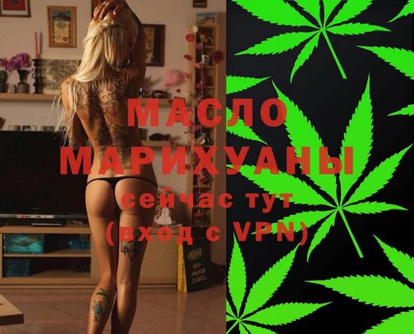 марки lsd Покачи