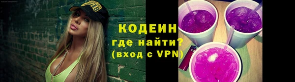 гидра Переславль-Залесский