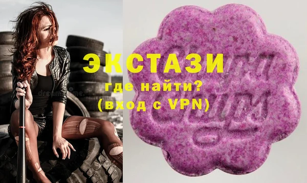 jwh Шарыпово