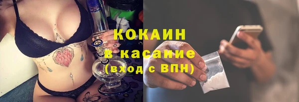 mdma Пересвет