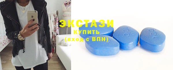 mdma Пересвет