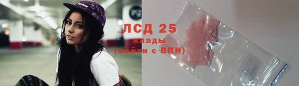mdma Пересвет