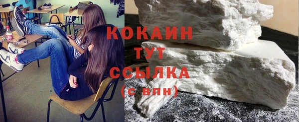 прущие крисы Шимановск