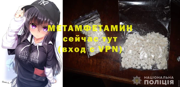 jwh Шарыпово