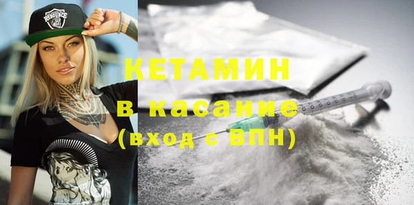 mdma Пересвет