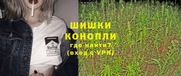 мяу мяу мука Покров