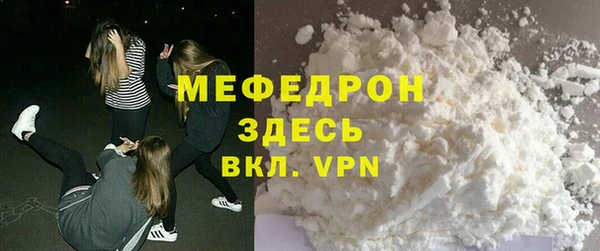 гидра Переславль-Залесский