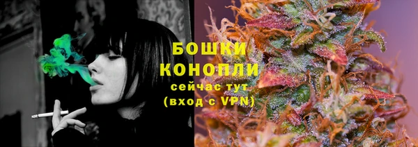 mdma Пересвет