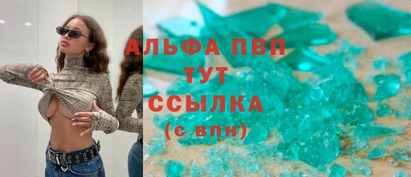 mdma Пересвет