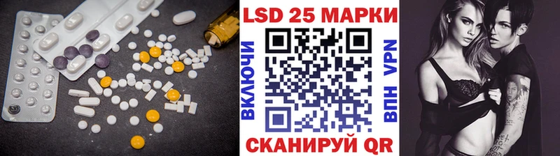 kraken вход  Аткарск  ЛСД экстази кислота 