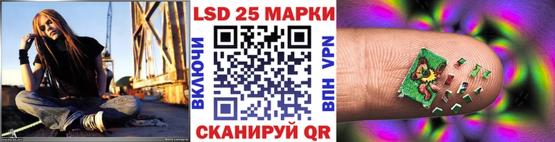 кракен tor  Аткарск  Наркотические марки 1,8мг 