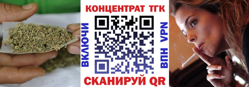 hydra вход Аткарск ТГК Wax
